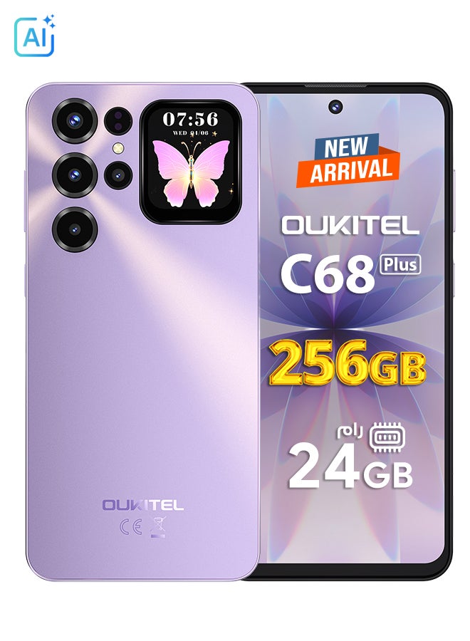 أوكيتل جوال C68 Plus ثنائي الشريحة بذاكرة رام 8+16 جيجابايت وذاكرة داخلية 256 جيجابايت لون بنفسجي يدعم 4G LTE - إصدار الشرق الأوسط - Image 1