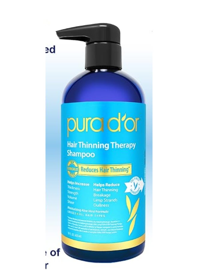 بيورا دور شامبو البيوتين لعلاج تساقط الشعر 16 أونصة - Image 2