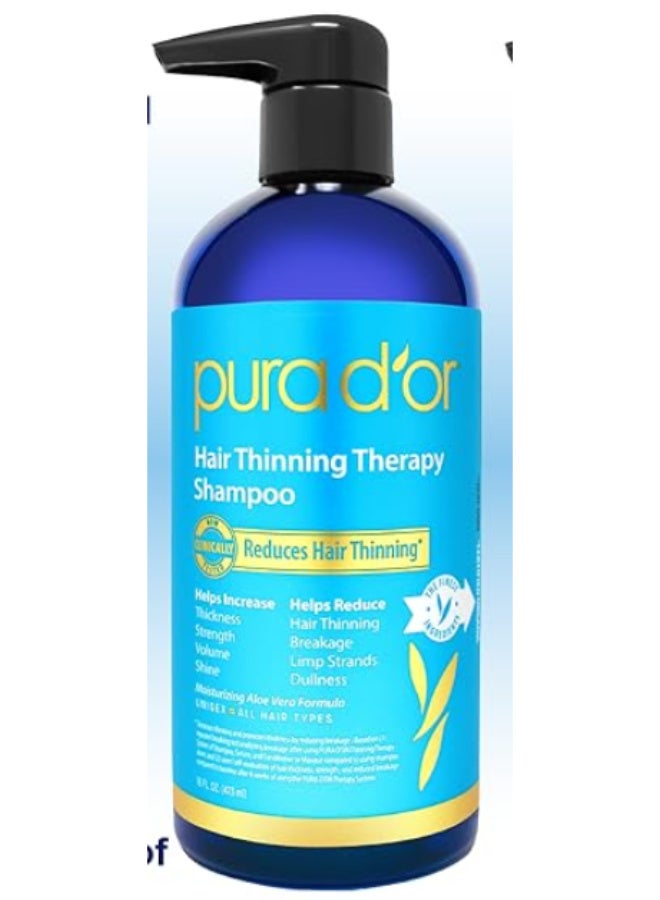 بيورا دور شامبو البيوتين لعلاج تساقط الشعر 16 أونصة - Image 1