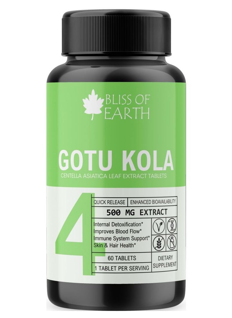 BLISS OF EARTH Brahmi Gotu Kola Tablets 500mg For Brain & Nervous System Support 60 Tablets  - Image 1