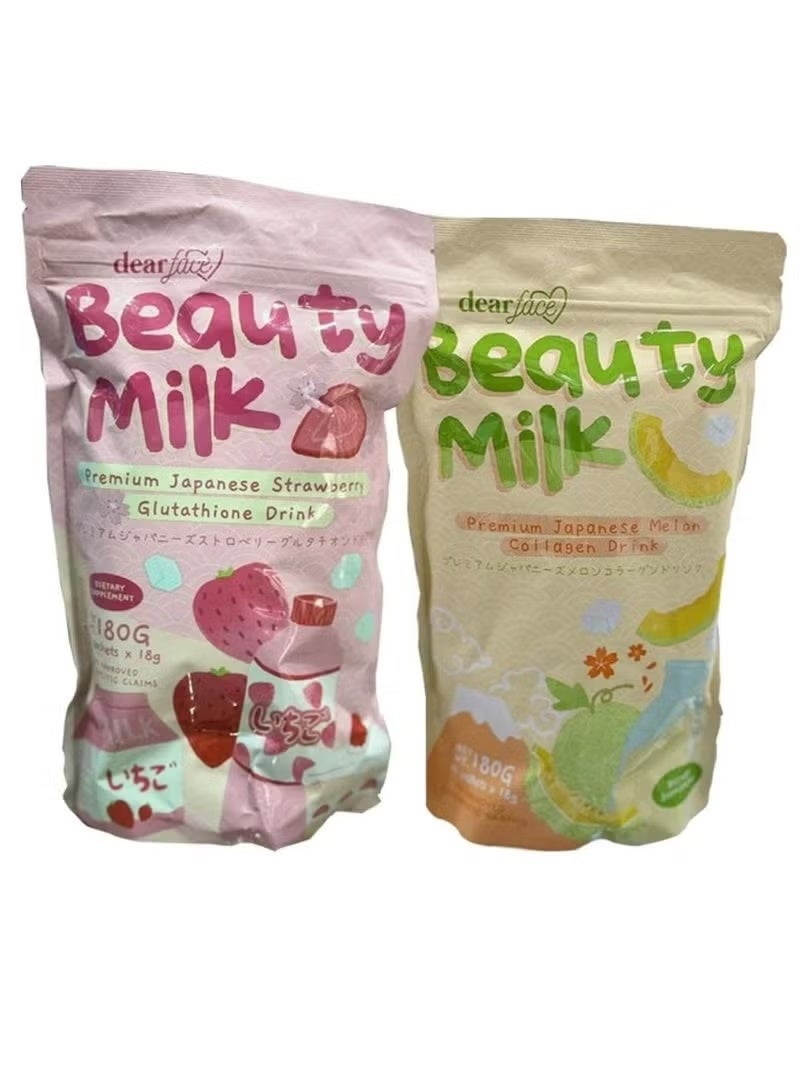 dear face Japanese Collagen Facial Milk, Watermelon & Strawberry Drink, 50,000 mg Hydrolyzed Collagen