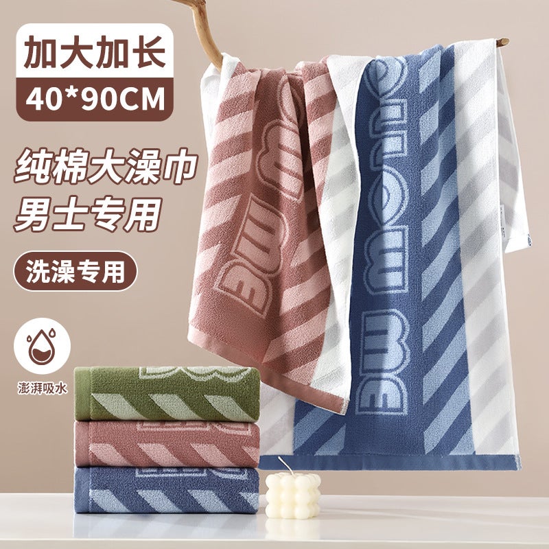 Bath Towel Cotton Thickened Absorbent Adult Household Polyester Cotton Large Towel Bath Cotton Towel - Image 2