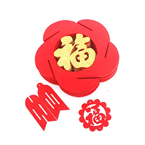 HYSTYLE 2 Piece Red Chinese Lanterns, Decorations for Chinese New Year, Chinese Spring Festival, Wedding, Lantern Festival Celebration Décor, 12"(30cm), Golden Fu - Image 3