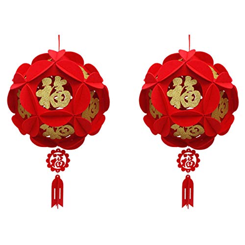 HYSTYLE 2 Piece Red Chinese Lanterns, Decorations for Chinese New Year, Chinese Spring Festival, Wedding, Lantern Festival Celebration Décor, 12"(30cm), Golden Fu - Image 1