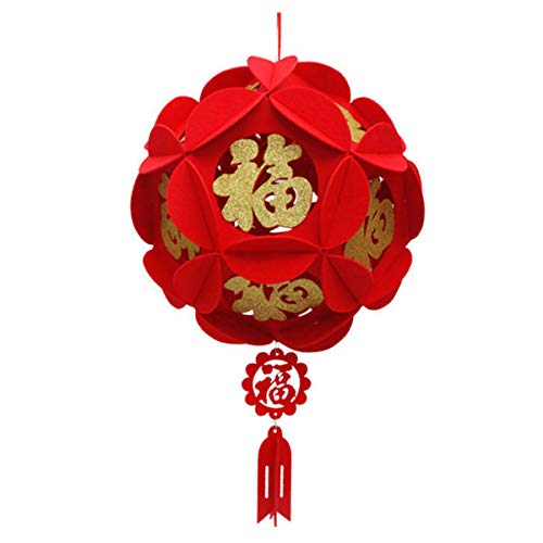 HYSTYLE 2 Piece Red Chinese Lanterns, Decorations for Chinese New Year, Chinese Spring Festival, Wedding, Lantern Festival Celebration Décor, 12"(30cm), Golden Fu - Image 2