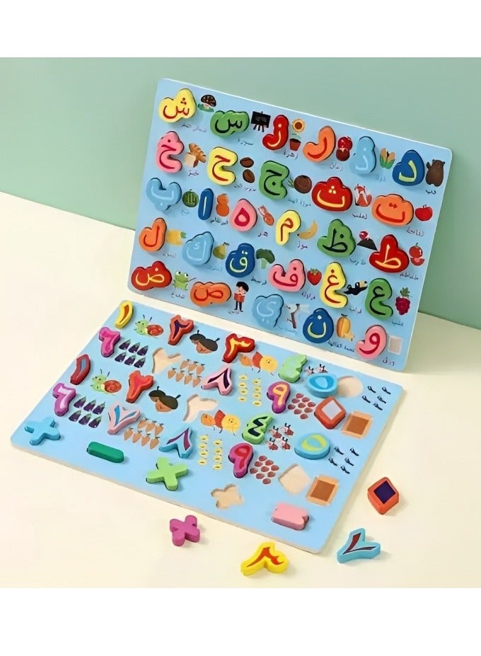 لعبة ألغاز بتصميم لوحي من الخشب مخصص لتعلم الأبجدية العربية من مونتيسوري للأطفال الصغار، ألغاز خشبية على شكل الأبجدية العربية ورسوم ملونة، ألعاب تعليمية عربية للأطفال الصغار لمرحلة ما قبل المدرسة - Image 2