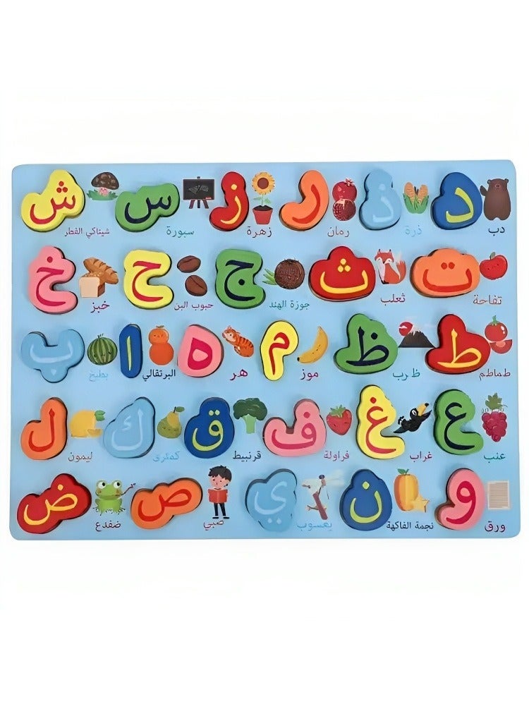 لعبة ألغاز بتصميم لوحي من الخشب مخصص لتعلم الأبجدية العربية من مونتيسوري للأطفال الصغار، ألغاز خشبية على شكل الأبجدية العربية ورسوم ملونة، ألعاب تعليمية عربية للأطفال الصغار لمرحلة ما قبل المدرسة - Image 1