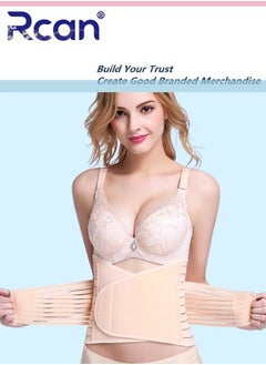 Postpartum Girdle Support Recovery Belly Band Ultra Thin and Breathable not Sweaty Elastic for Women Shaper Waist Shapewear Belt After Birth Moisture Absorbing Support Band and Back Support