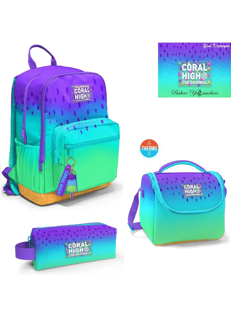 CORAL HIGH Purple Lilac Color Gradient Rain Patterned Set of 3 School Backpack 23637