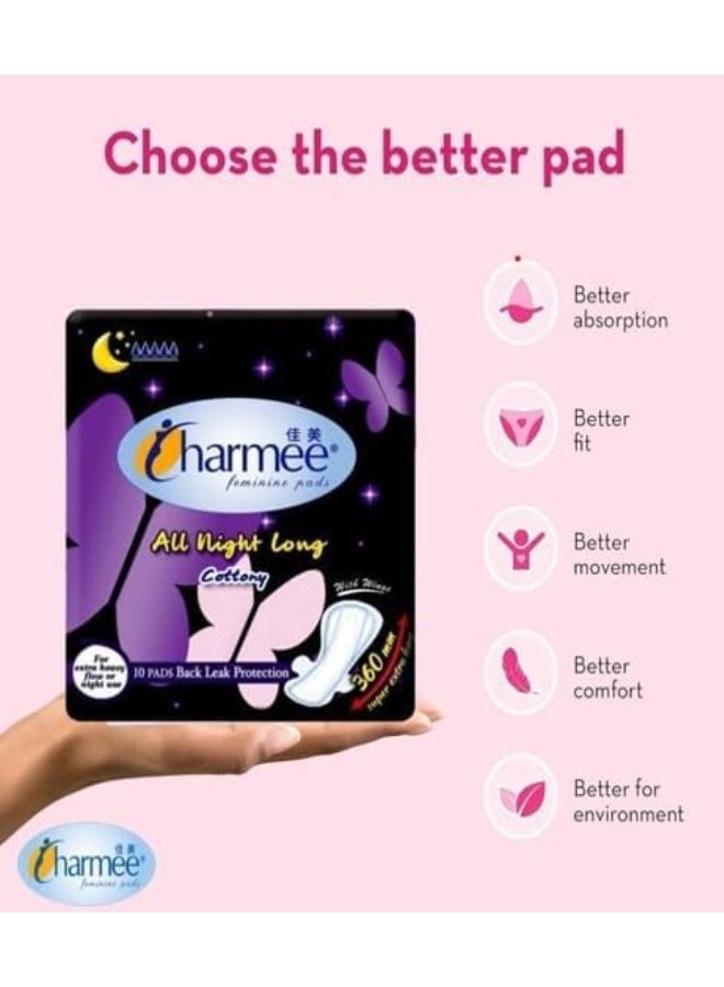 شارمي فوط نسائية 360 مم × 10 فوط - Image 4