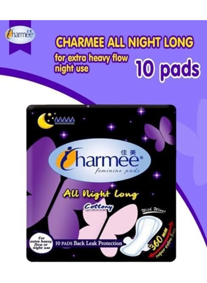 شارمي فوط نسائية 360 مم × 10 فوط - Image 2