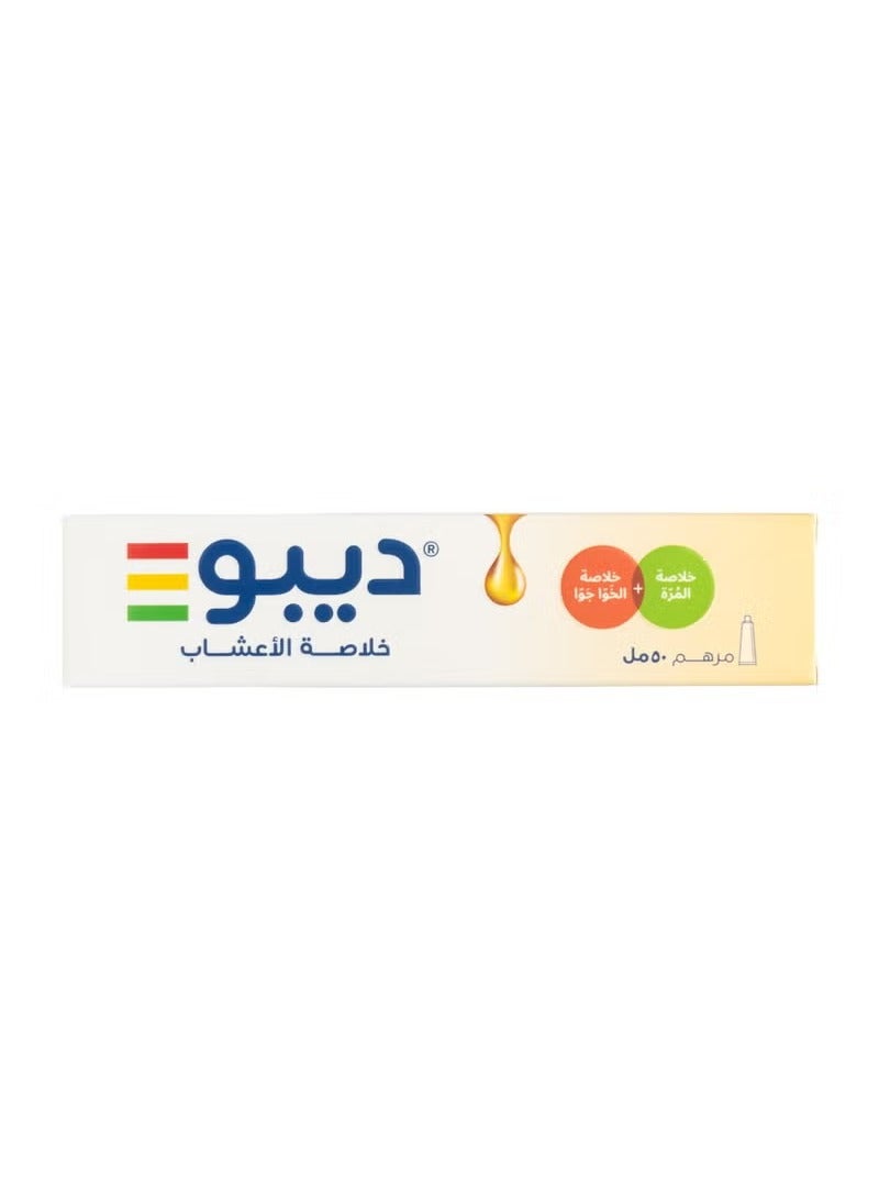 Depo Herbal Extract Ointment 50ml