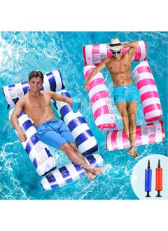 Topyich Pool Floats, 2 Packs Swimming Pool Floats, 4-in-1 Adults Pool Float & Water Hammock with Air Pumps, Multi-Purpose, Inflatable Pool Floats for Adults(Blue,Pink)  - Image 1