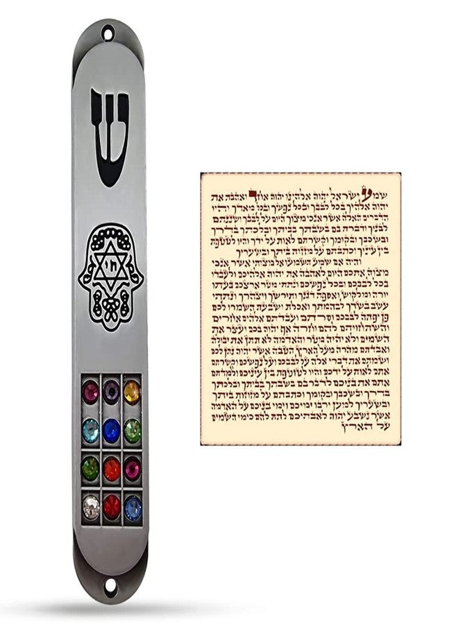 TALISMAN4U Pewter MEZUZAH Case with Scroll 12 Tribes of Israel Hoshen Design Protection Hamsa Star of David Judaica Door Mezuza 3.5 Inch - Image 1