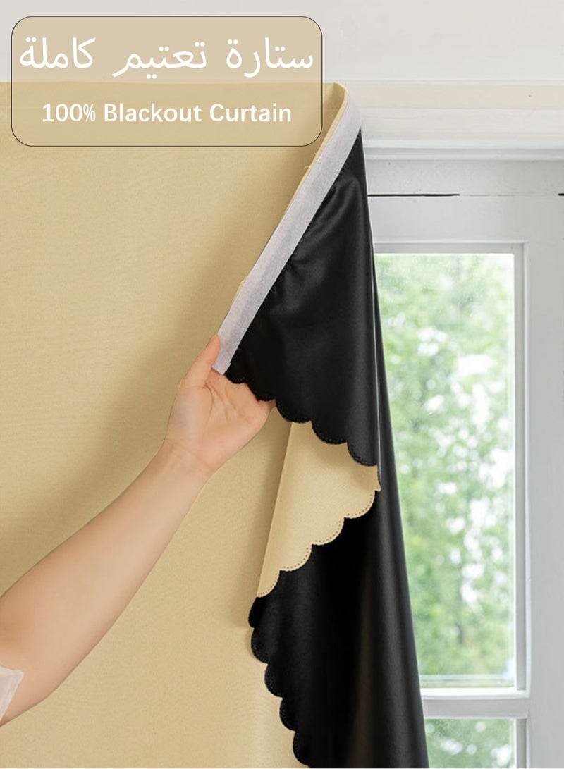Velcro Curtains, No Drill Curtains, 100% Blackout, 1 Panel, Fits Windows 75–100 cm Wide (Beige W150 × H200 cm) - Image 1