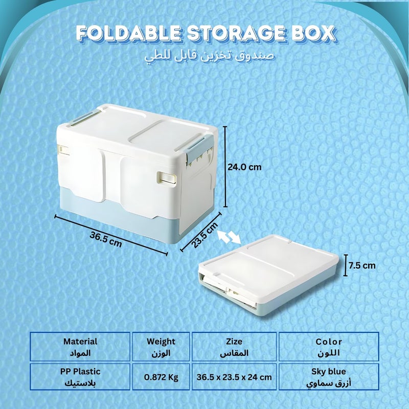Stackable Bins with Lids Small Parts Organizer Foldable Waterproof Storage Box plastic Clothes and Tool Storage Large Easy Storage Boxes Camping Garden Outdoor Open (blue sky, Small) - Image 2