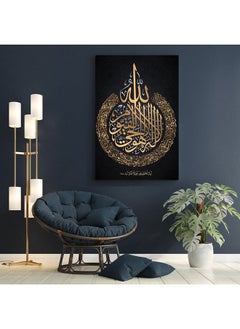 Droplyte لوحة فنية جدارية لديكور الحائط، لوحة بطاقات MDF Home D√©cor  - Image 1