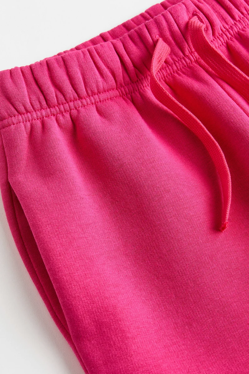 اتش اند ام بنطلون رياضي فضفاض