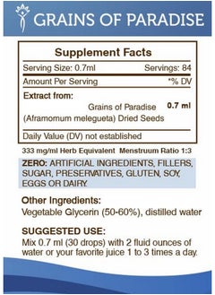 Secrets of the Tribe Grains Of Paradise Tincture Alcoholfree Liquid Extract Grains Of Paradise (Aframomum Melegueta) Dried Seeds (2 Fl Oz)  - Image 5