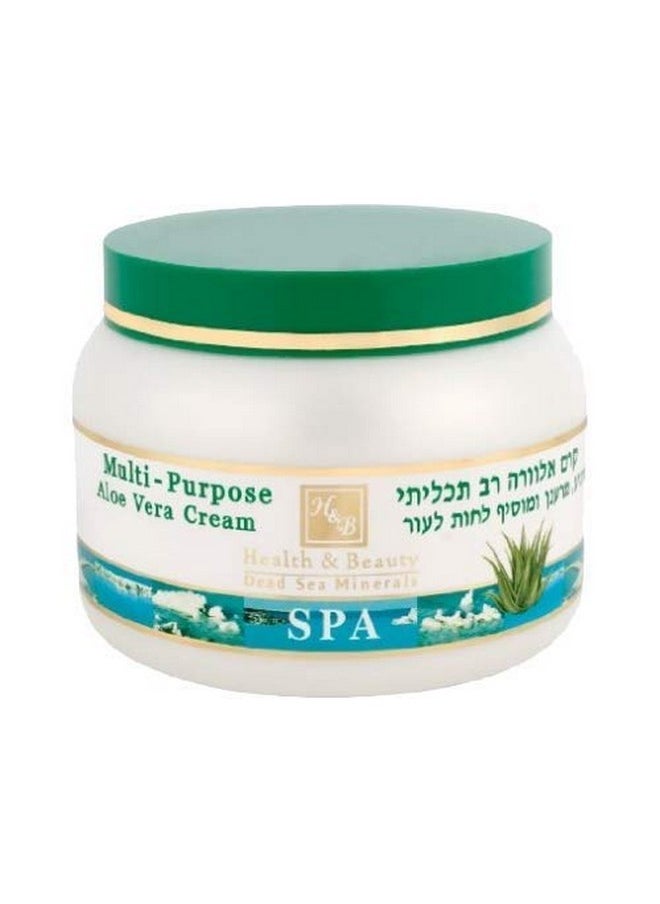 H&B Multipurpose Aloe Vera Body Cream Organic Moisturizer Nourishing Skin 250ml 
