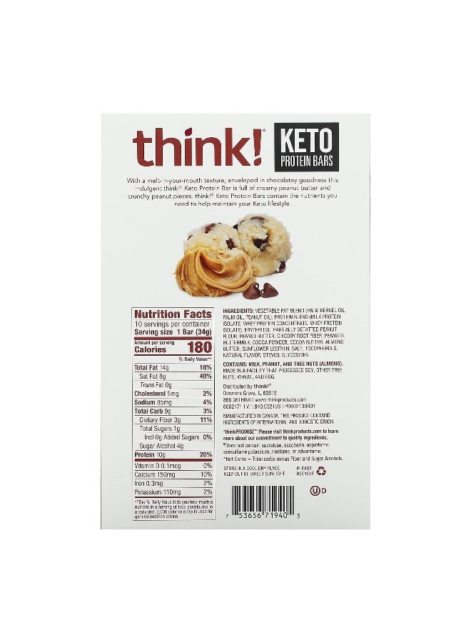 think! Think !, Keto Protein Bars, Chocolate Peanut Butter Cookie Dough, 10 Bars, 1.2 oz (34 g) Each (Packaging may vary) - Image 2
