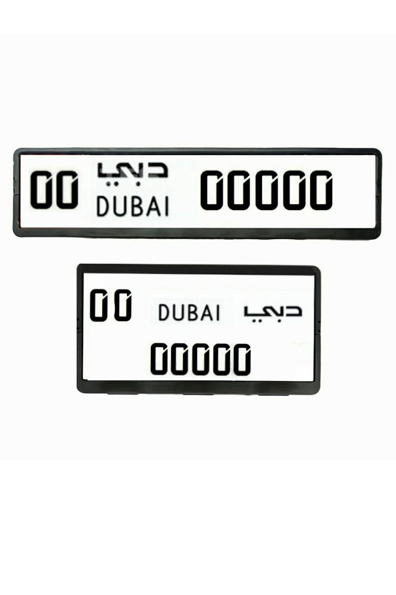 إيتافا إطار لوحة أرقام السيارة الطويل والقصير لإمارة دبي | طقم حامل لوحات رقم قطعتين (53×13 سم + 33×17.5 سم) | تصميم أسود ABS مع تثبيت بالبراغي | غطاء لوحات أنيق - Image 1