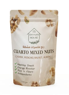 Dhyaan House Cuatro Mixed Nuts - 120 gm  - Image 1