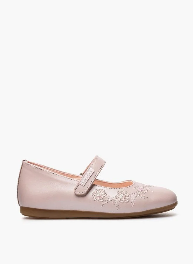 بابلوسكي Girls Leather Hook & Loop School Mary Jane Shoes