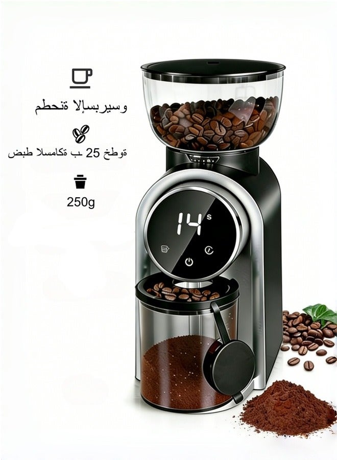 X spring 25-Speed Adjustable Electric Coffee Grinder with 5-40s Timer & 2-14 Cup Capacity | Super Silent Burr Grinder for Home/Barista - Image 1