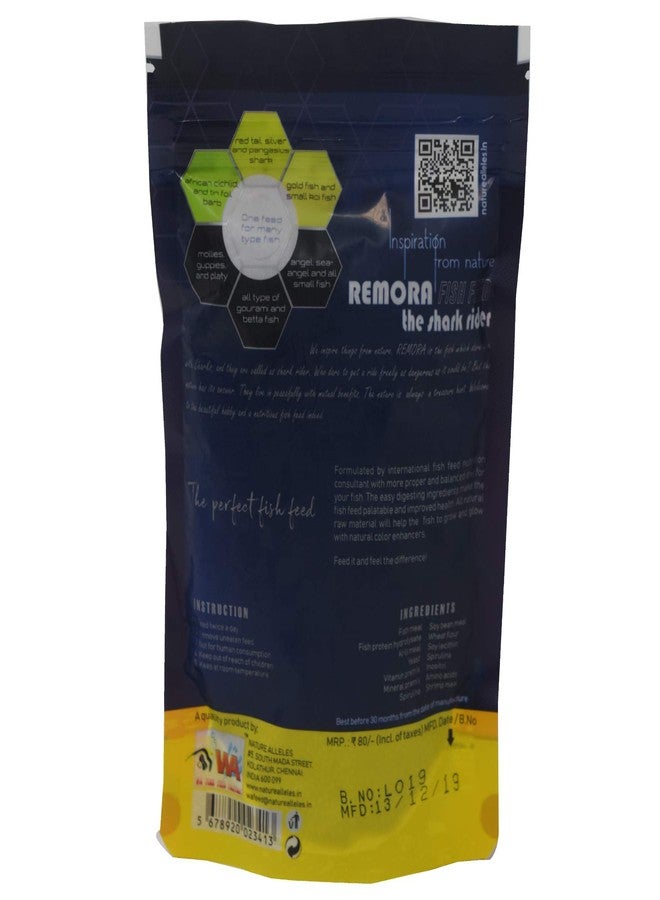 ARK AQUATICS طعم ريمورا WA 200 غرام (عبوة من قطعتين × 100 غرام) - Image 2