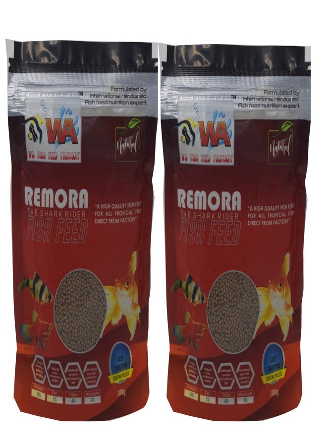ARK AQUATICS طعم ريمورا WA 200 غرام (عبوة من قطعتين × 100 غرام) - Image 1