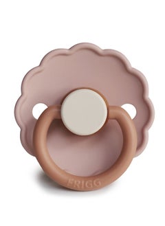 FRIGG Daisy Block Latex Baby Pacifier, 6-18 Months, Pack of 1, Size 2 - Biscuit  - Image 2