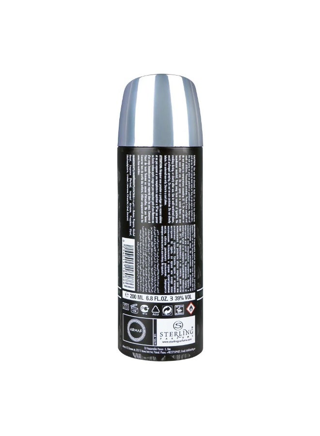 أرماف بخاخ الجسم المعطر أرماف أوربان إلكسير - للرجال - 200 مل - Image 2