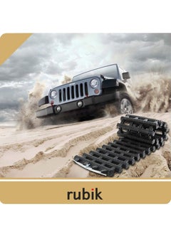 Rubik Fordable Self Vehicle Recovery Car SUV Rescue Track Sand Off The Hook Tire Tow Mat Mud Snow Emergency Rescue Anti-skid Self-help Equipment 4-Pack  - Image 2