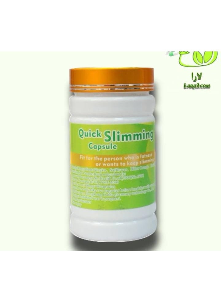 Burning Fat Plus Advanced Fat Burner 60 Capsules
