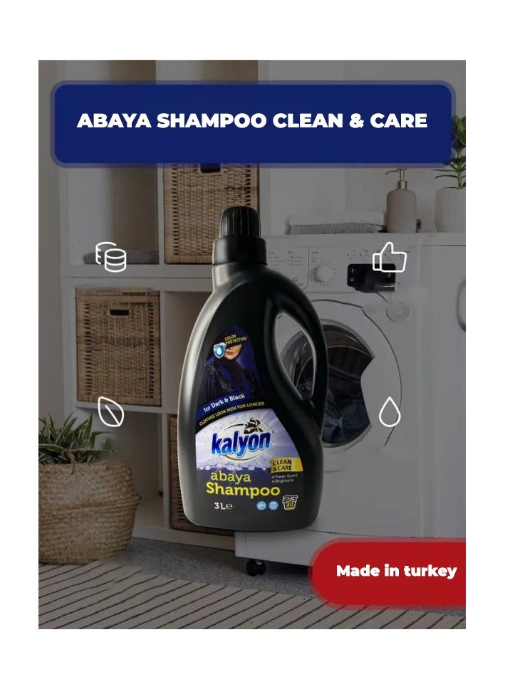 كاليون شامبو عباية 3 لتر - Image 3