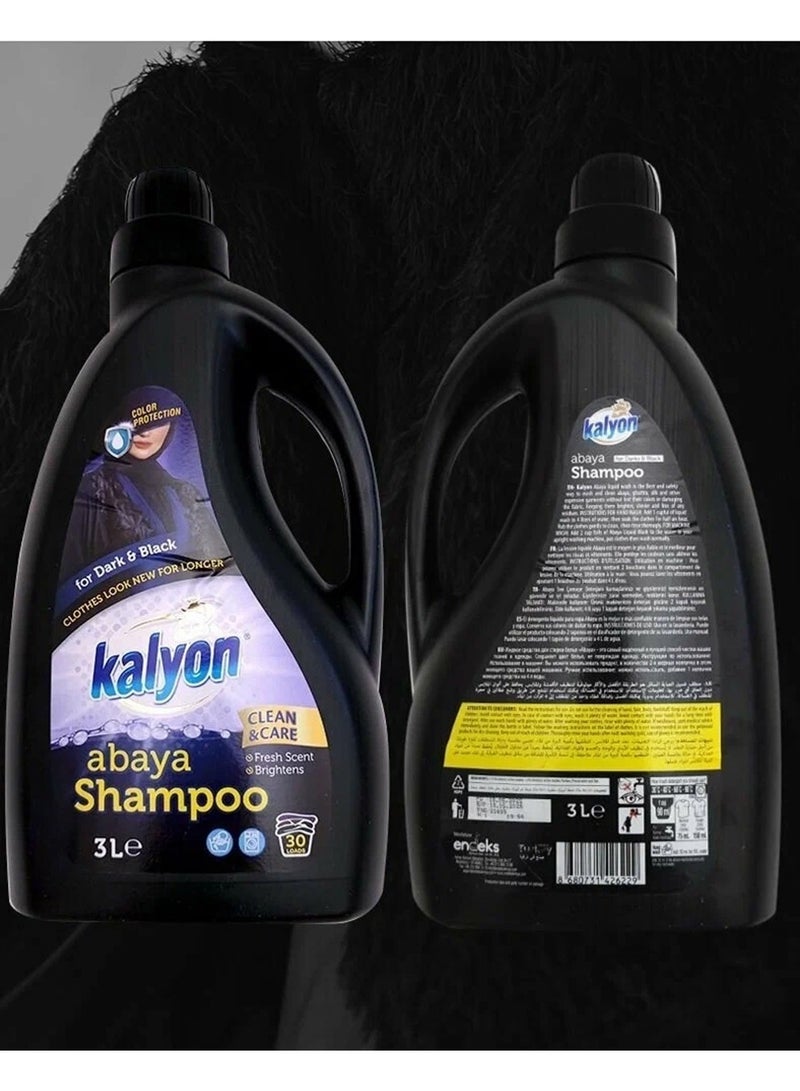 كاليون شامبو عباية 3 لتر - Image 2