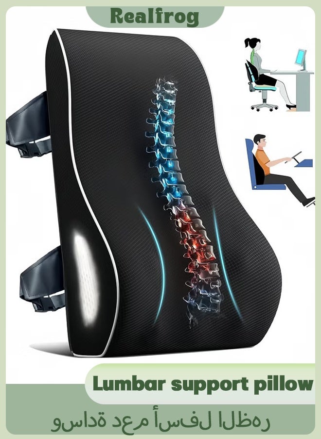 Realfrog Lumbar Support Pillow，Ergonomic Lumbar Support Pillow for Office Chair,Back Support Pillow for Car,Computer Chair,Recliner Memory Foam Back Cushion for Pain Relief Improve Posture,Mesh Cover Double Adjustable Straps - Image 1