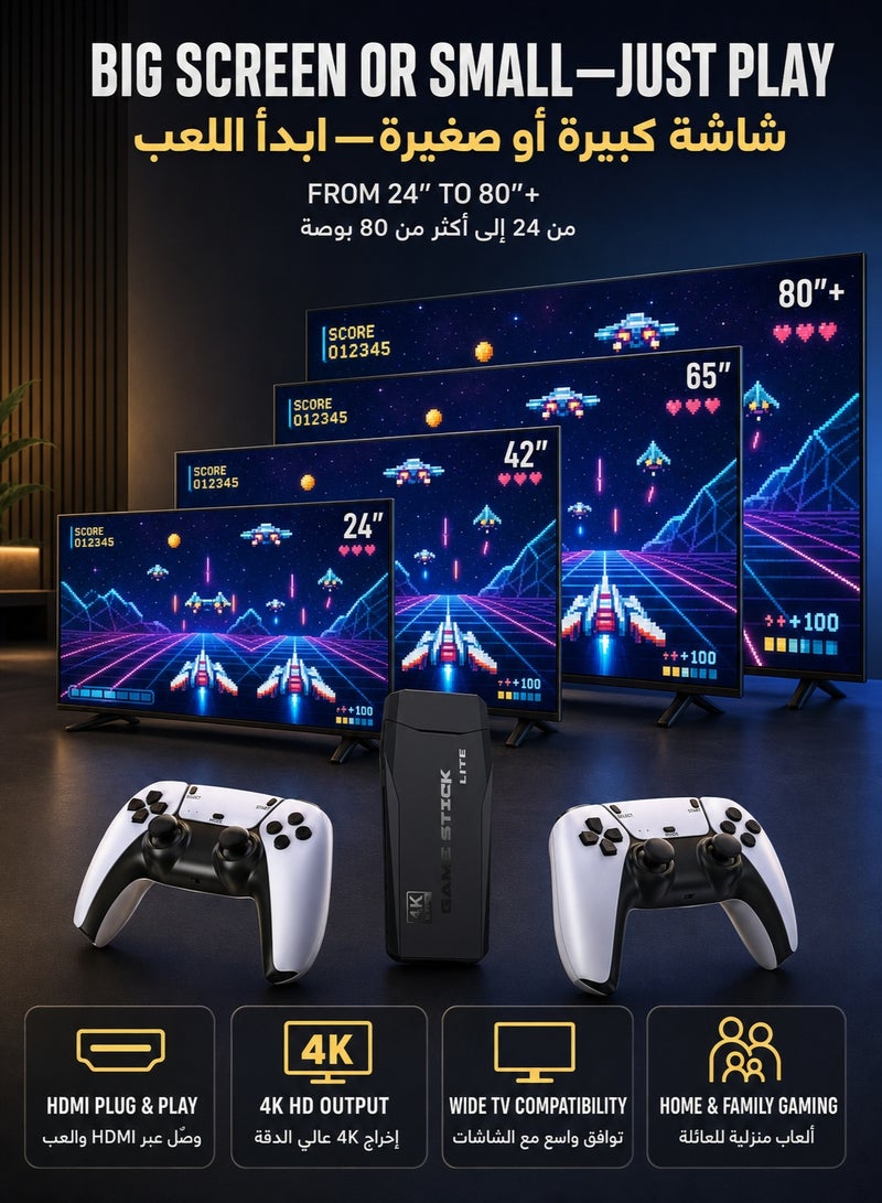 Sisily M18Pro Retro Game Stick, 40000+ Classic Games with 23 Built-in Emulators, 2.4G Wireless Controllers, 4K HD Plug-and-Play, 128GB TF Card for Gaming - Image 5