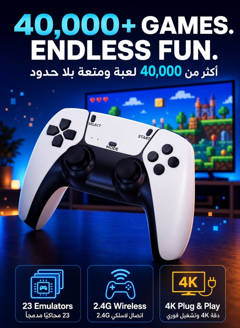 Sisily M18Pro Retro Game Stick, 40000+ Classic Games with 23 Built-in Emulators, 2.4G Wireless Controllers, 4K HD Plug-and-Play, 128GB TF Card for Gaming - Image 2