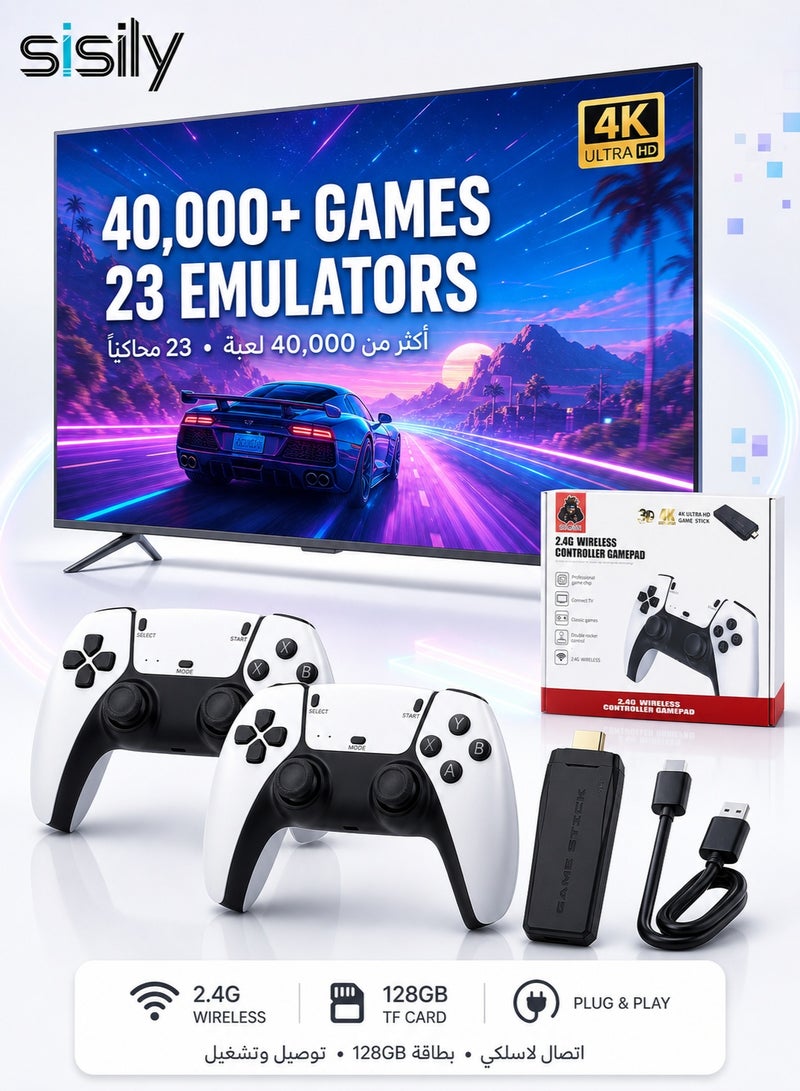 Sisily M18Pro Retro Game Stick, 40000+ Classic Games with 23 Built-in Emulators, 2.4G Wireless Controllers, 4K HD Plug-and-Play, 128GB TF Card for Gaming - Image 1