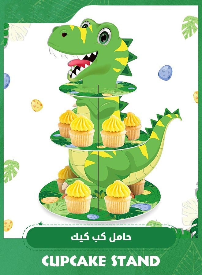 دوركو حامل حفاضات ثلاثي الأبعاد لحفلات الديناصورات - Image 1