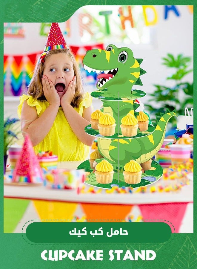 دوركو حامل حفاضات ثلاثي الأبعاد لحفلات الديناصورات - Image 5