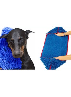 Dog Towel, Washable Microfiber Dog Towels for Drying Dogs and Cleaning Paws, Fast-Drying Dog Bath Towel with Hand Pockets Blue/Red - pzsku/Z54A1A5DC07F73B821F31Z/45/_/1701951554/b4ab8988-9215-4414-9968-5a1e21424a44