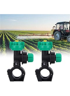 Generic 2Pcs External Thread Agricultural Sprayer Fan Shaped Spraying Nozzle for Agricultural Sprayer Fan Shaped Spraying Nozzle for for Farm Vehicle Agricultural  - Image 1