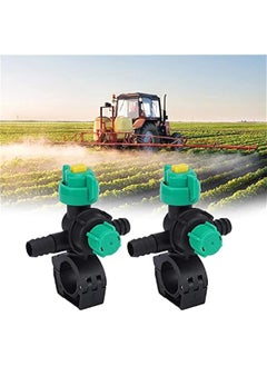 Generic 2Pcs External Thread Agricultural Sprayer Fan Shaped Spraying Nozzle for Agricultural Sprayer Fan Shaped Spraying Nozzle for for Farm Vehicle Agricultural  - Image 3