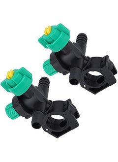 Generic 2Pcs External Thread Agricultural Sprayer Fan Shaped Spraying Nozzle for Agricultural Sprayer Fan Shaped Spraying Nozzle for for Farm Vehicle Agricultural  - Image 5