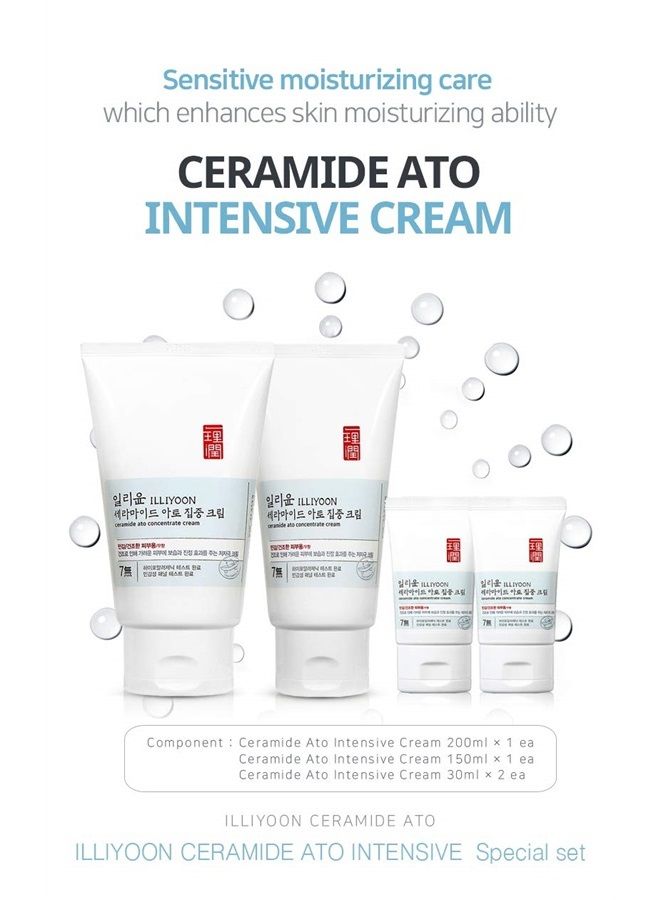 Illiyoon مجموعة كريم سيراميد أتو (6.8 أونصة)  - Image 2