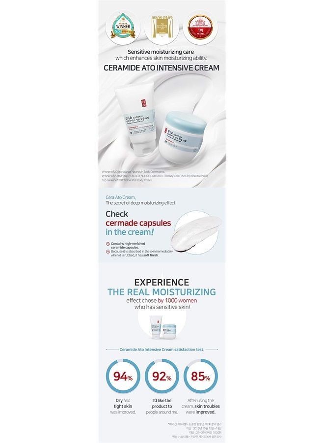 Illiyoon مجموعة كريم سيراميد أتو (6.8 أونصة)  - Image 3