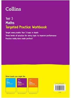 Year 3 Maths Targeted Practice Workbook: Ideal For Use At Home  - Image 2